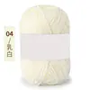 Algodón Leche de 4 hebras Amigable con la Piel Algodón Peinado Tejido a Mano DIY Hilo para Bebé Chaleco Sombrero Bufanda Ropa de Abrigo Lana de Grosor Medio Bola de Lana