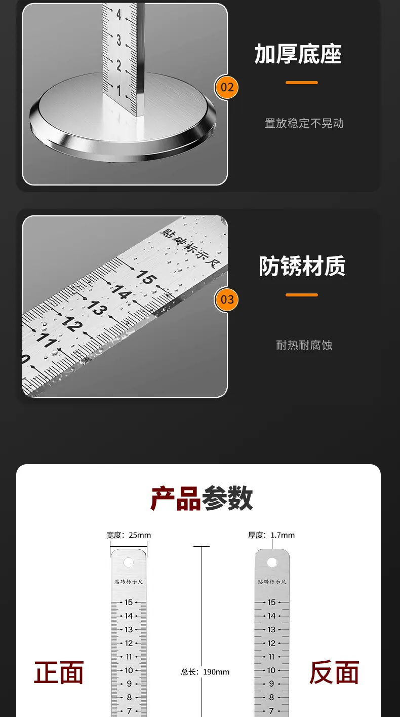 详情_10.jpg