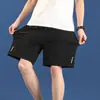 Pantalones de Verano de Seda Helada para Hombre, Estilo Casual Transfronterizo, Shorts Deportivos Transpirables, Sueltos, de Secado Rápido, Elásticos, Estilo Delgado