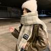 Bufanda de mujer para otoño e invierno con estampado de espiga, cálida y gruesa, de punto, para parejas, chal de mohair a cuadros estilo coreano, combinable con todo.