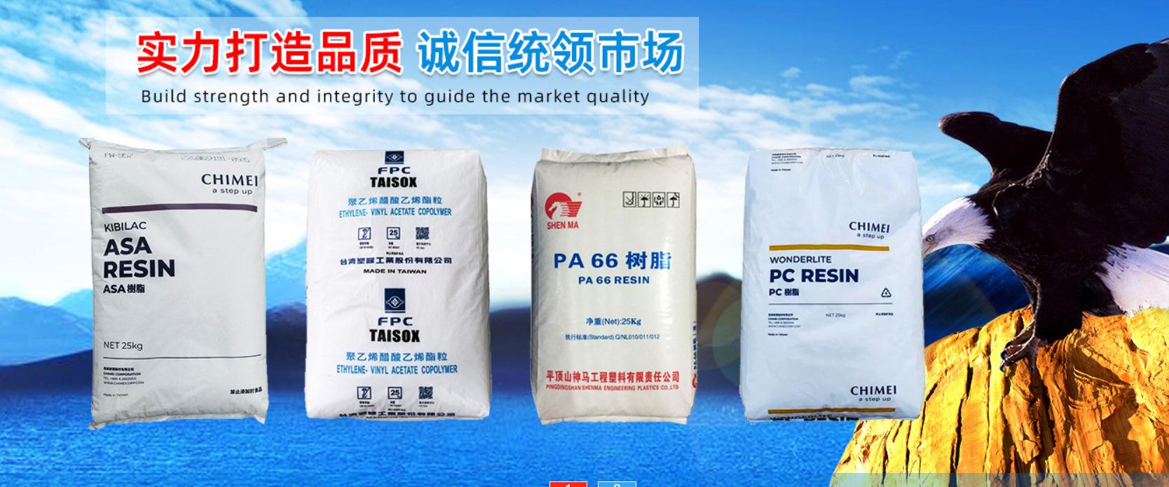 QQ_1745204345768