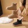 Botas calcetín de caña alta con forro polar para mujer, Nuevo estilo Invierno 2026, Tendencia Ins para estudiantes, Versión coreana, Zapatos casuales de algodón cálidos K2903