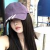 Gorra de Béisbol Rayada con Sentido de Diseño de Nicho, Casual para Niños, Combinable con Todo, Cara Descubierta, Gorra Pequeña, Sencilla para Hombres, Sombrero de Pareja