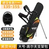 Bolsa de golf PGM para niños, bolsa de trípode para jóvenes, mochila para niños y niñas, bolsa para palos de gran capacidad