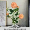Múltiples Flores de Loto Artificiales para Decoración, Adecuado para Sala de Estar y Mesa de Comedor, Ramo de Flores Artificiales, Arreglo de Florero con Flores Falsas, Adorno de Arte Floral