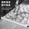 Escoba mágica con mango engrosado, rasqueta de silicona para pisos, mopa escurridora de agua para uso doméstico para limpiar baño, inodoro y ventanas de vidrio