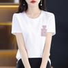 2023 Verano Nueva Llegada Lazo de Lentejuelas Combinable Estilo Chanel Top Camiseta de Manga Corta Femenino Estilo Ins Manga Media Body