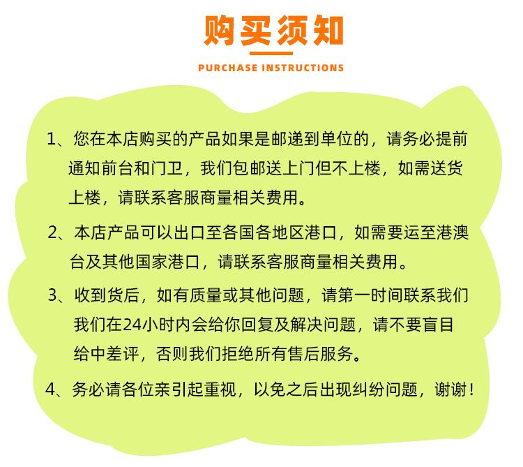 E-_美工文件_高金浩_详情_高金浩螺丝机详情-_12.jp