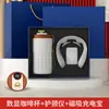 Set de Regalo de Lujo para Negocios, Taza de Café, Team Building Bancario de la Empresa, Regalo para Evento de Aniversario, Gama Alta