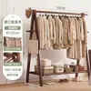 Cabideiro Dobrável de Madeira Maciça para Uso Doméstico, Rack de Armazenamento de Roupas para Sala de Estar, Varal de Roupas para Quarto, Cabide de Roupas de Chão para Quarto