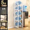 Estante para Cubetas de Agua Pura Oficina Soporte para Garrafones de Agua Almacenamiento de Cubetas de Agua Mineral de Gran Capacidad Multicapa Junto al Dispensador de Agua