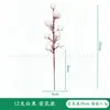 Enfeites de Plantas Verdes Artificiais, Folhas de Pinheiro, Plantas Aquáticas, Acessórios Versáteis, Decorações com Flores Artificiais, Decorações de Natal