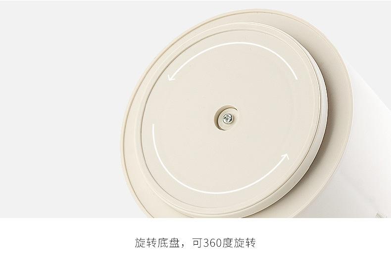 细节M.jpg