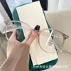 Lentes de Moda Cuadrados de Montura Grande para Mujer, Lentes Graduados Adelgazantes Anti Luz Azul para Hombre, Retro Ultraligeros