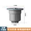 Accesorios de tubería de alcantarillado de acero inoxidable para cocina, lavabo para verduras de 56 mm, interfaz de 58 mm, tubería de drenaje de fregadero desodorante de gran diámetro
