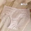 Bragas Jacquard de Encaje Satinado de Lujo Ligero Estilo Francés para Mujer, Tiro Bajo, Suaves, Transpirables, Ligeras, Sexy, Entrepierna de Algodón, Tangas sin Costuras
