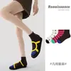 Calcetines Originales Renacentistas para Mujer Verano Patrón Geométrico Calcetines Cortos Finos Transpirables a Rayas Corte Bajo Calcetines de Barco para Mujer