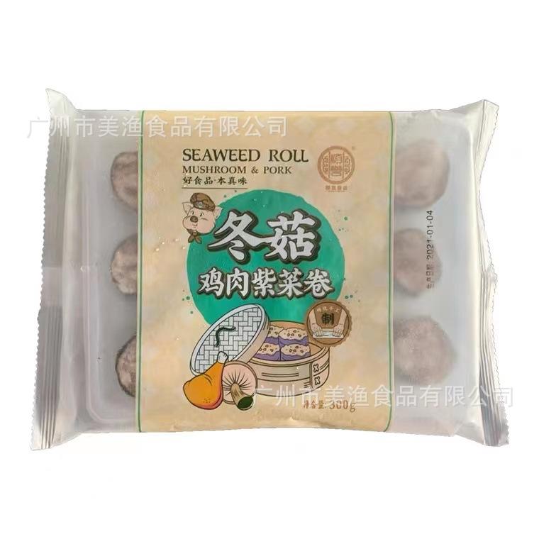 407d867e21b71d0b4d8be50e4be7e0