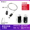 Kit de suspensión para techo de cable de acero con abrazadera de aleación de aluminio al por mayor, accesorios de abrazadera de cuerda de suspensión ajustables