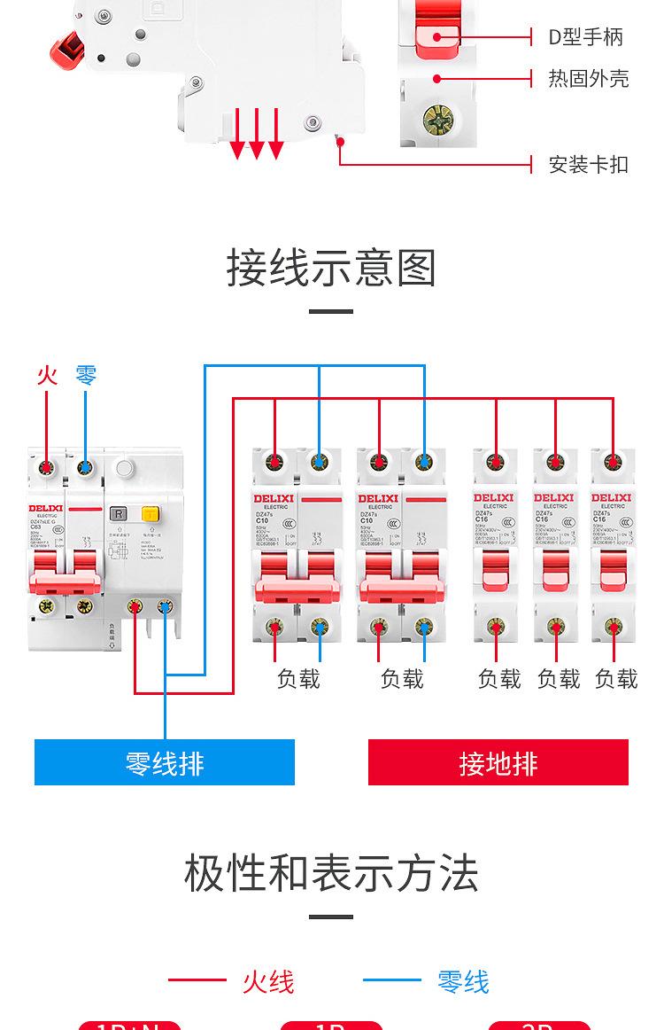 详情_08.jpg