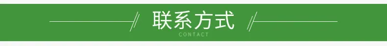 白色固体胶_15