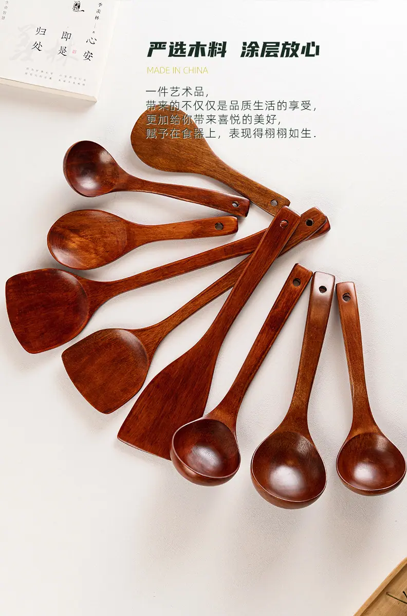 详情-(1).jpg