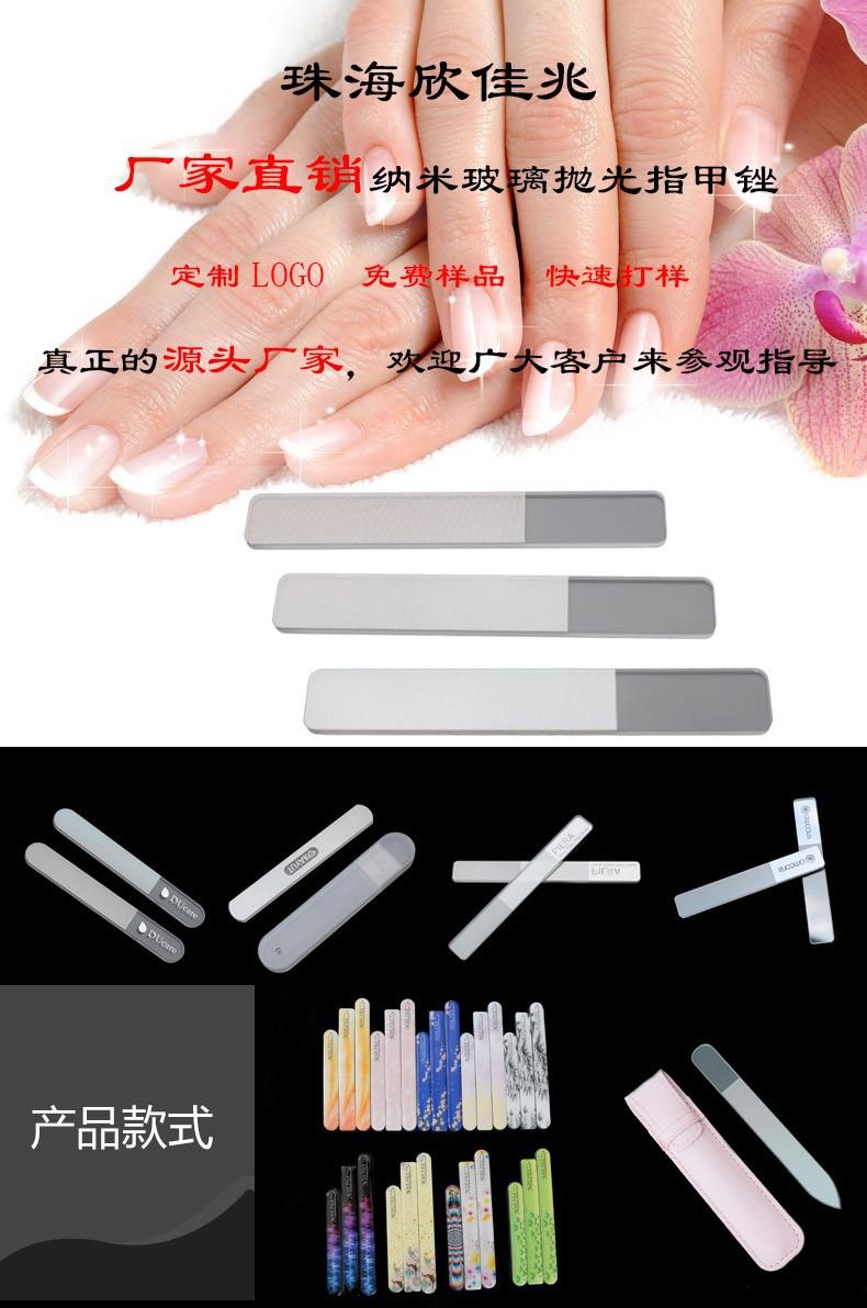 1+产品款式