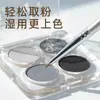 Pincel Biselado para Delineador, Pincel Fino para Corrector, Para Dibujar Párpados Inferiores (Silkworm) hasta las Bolsas de los Ojos, Detalles del Ojo, Pincel para Difuminar Maquillaje