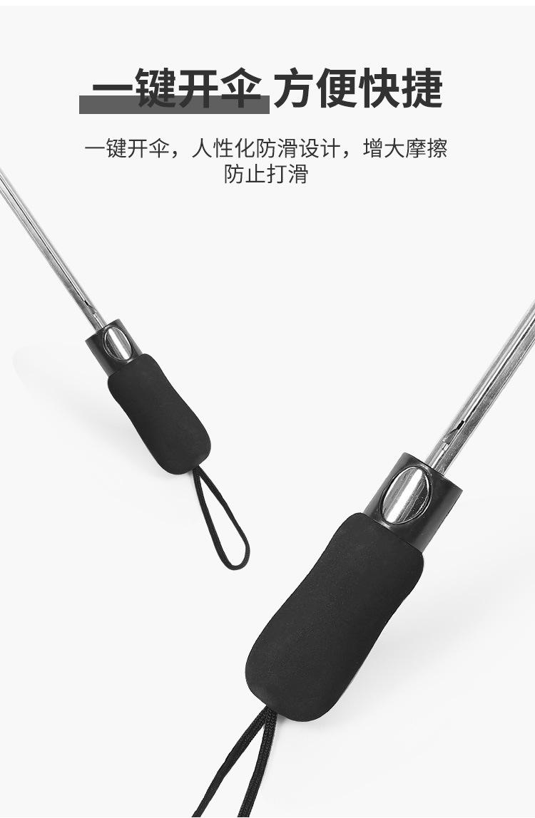 详情页_06