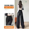 Jeans de Cintura Alta com Barra Larga para Mulheres no Outono e Inverno Novo Design Tamanho Plus Size para Gordas mm Efeito Emagrecedor Solto Preto e Cinza Calça Reta