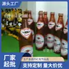 PVC Aire Cerrado Varios Modelos de Botellas Latas Botellas de Agua Mineral para Bebidas Publicidad Inflable Botellas de Cerveza Inflables Licores