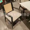 Fábrica Personaliza Diversas Sillas de Comedor de Madera Maciza y Mimbre Tejido para Cadenas de Restaurantes Basándose en Planos y Muestras Proporcionadas