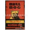 Pintura de Hierro Personalizada Amazon Ebay Aliexpress Wish Más Vendido Accesorios para el Hogar Retro Creativo Colgante de Pared Pintura Decorativa