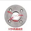 Flange de base de rosca interna para tubo de água galvanizado de ferro fundido retrô de 4 minutos, junta de parede, decoração de canto, fixação de 6 minutos