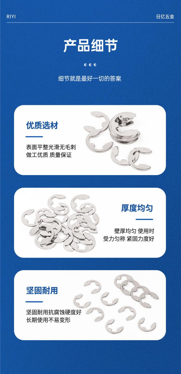 详情页_08.jpg