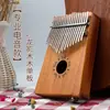 Fiddle de pulgar de 17 tonos para principiantes, núcleo de flor de durazno, fiddle de dedo, introducción, fiddle de trémolo, instrumento musical pequeño portátil, chapa, fiddle Karimba