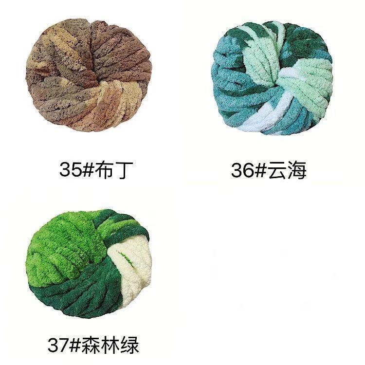 psc (11).jpg