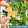 Adesivo de Celular Dourado do Ano do Cavalo Ouro Puro 999 Fique Rico Imediatamente Adesivo de Celular Zodíaco Fique Rico Imediatamente Sorte Fortuna Adesivo Dourado