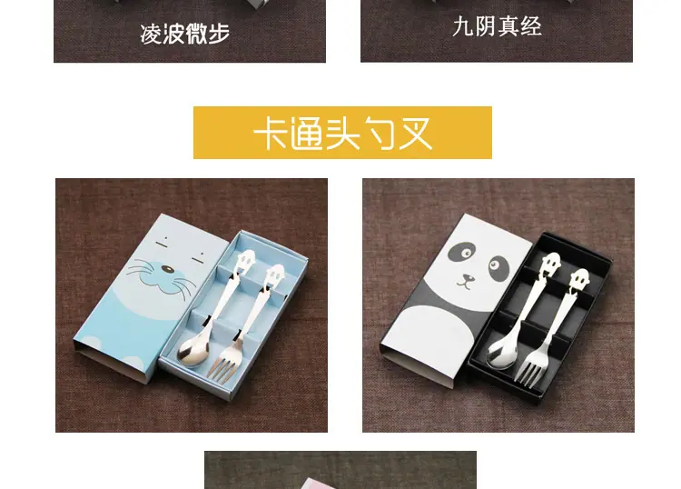 纸盒餐具主款详情页 (26).jpg