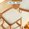 Almofada de assento para escritório para todas as estações, projetada para prevenir dores nas costas, adequada para estudantes que ficam sentados por longos períodos, apresentando um design de desenho animado e espuma de memória para conforto e resiliência ideais