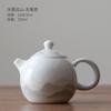 Varias Tetera Huandehua Mat Jade Blanco Porcelana Tetera de Gran Capacidad Hecha a Mano Tetera Individual Cerámica Juego de Té Kung Fu Tetera para el Hogar