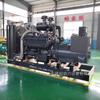 Grupo Electrógeno Diesel Shangchai de 550Kw 30-800Kva Autoarranque Fabricante Personalizado