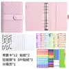 Carpeta Modelo Nuevo A6 Transfronteriza Cuaderno con Hebilla de Patrón Tejido Creativo Macarrón Set de Cuadernos de Contabilidad de Presupuesto en Efectivo