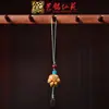 Sándalo Personaje Animal Cadena para Teléfono Móvil Colgante Llavero de Coche Yiming Xianyuan Regalo Creativo Colgante para Hombres y Mujeres