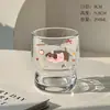 Taza de Vidrio Ins Taza de Café de Gama Alta Creativa de Nicho Dibujos Animados Taza de Agua para el Hogar Estudiante Mujer Taza de Leche Helada Americana