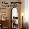 Espejo de cuerpo entero estilo vintage para uso doméstico, espejo de alta gama de lujo ligero, espejo de pie para pared, espejo de tocador retro para el dormitorio de las niñas, popular en línea