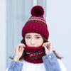 Zhenyueqi Moda de Invierno para Mujer Conjunto de Gorro y Cuello de Dos Piezas Gorro de Punto Moda Bola de Pelo de Color Gorro de Lana Invierno