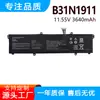 Adecuado para Batería de Laptop Asus V4050F Adol14Fqc/14Eq/Ea X421 B31N1911