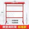 Pá de Fogo Semi-Circular Balde de Areia Amarelo 8 Litros Balde Redondo de Fogo Pá Pá Conjunto Completo de Equipamentos de Miniatura de Corpo de Bombeiros