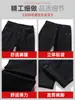 Jeans Preto Puro de Alta Qualidade Outono Novo Não Desbota Masculino Primavera e Outono Elástico Largo Reto Casual Calças Longas